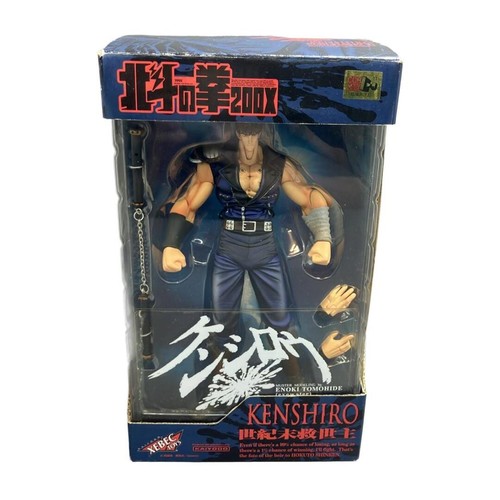 Pugno kito 200 figura - 200, x