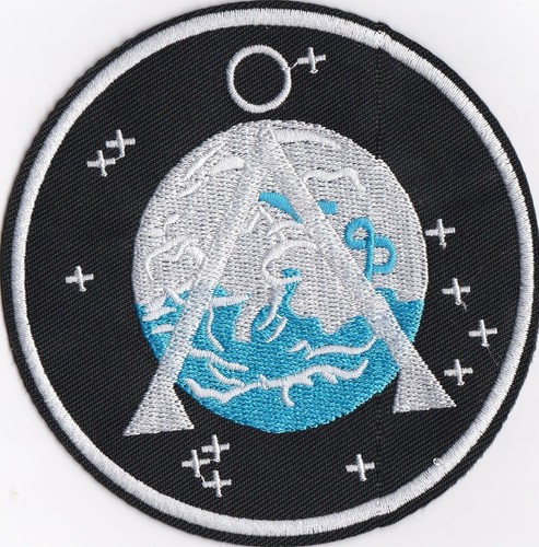 Stargate sg1 ecusson brodé - sg1,