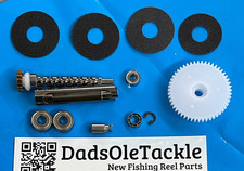 Kit aggiornamento K66 Abu