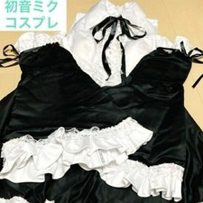 Costume Hatsune Miku Cosplay