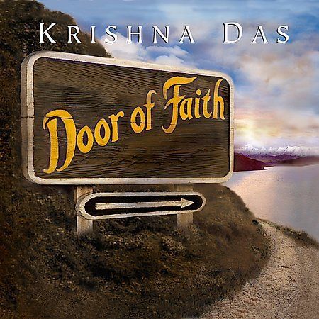 Door faith enhanced - door,