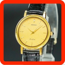 Orologio da donna vintage 1987 [COME NUOVO] SEIKO Exceline 7321-0390 oro...