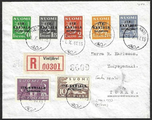 Carelia 1941 registrato fdc - registrato,