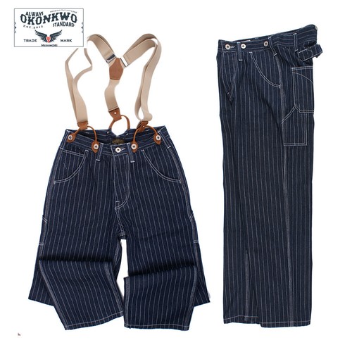 Salopette uomo retrò wabash - , a