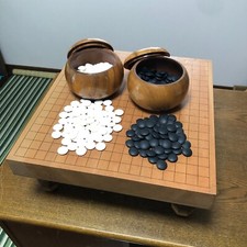 Tavola giapponese vintage in