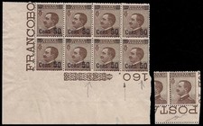REGNO 1923 - 50 c. SU 40 c. MICHETTI n.139 BLOCCO+SINGOLO VARIETA', NUOVI