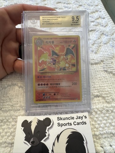 Charizard 011 087 cp6 - charizard,
