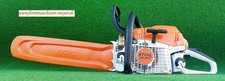 Motosega Stihl MS 261 C-M dal