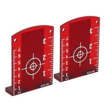 Uadme Bersaglio Laser, 2 Pezzi