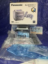 Junk - Console giapponese