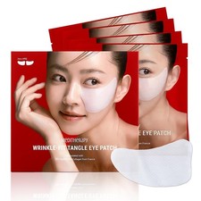 -fit Tangle Eye Patch -