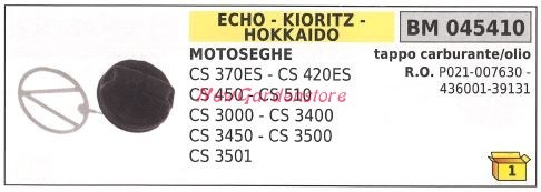 Tappo olio carburante - , echo