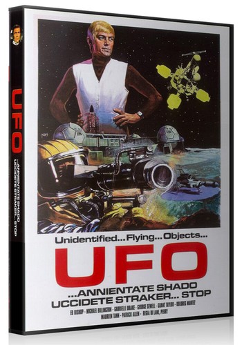 Ufo annientate shado - -,