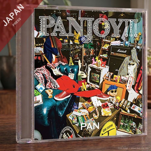 Pan - pan,