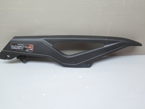 Nc700 750 chaco40510mgsd - nc700,