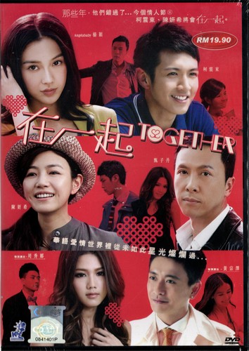 Dvd chinese live action movie - dvd,