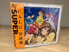 *** CAL III - 3 NEC PC-ENGINE