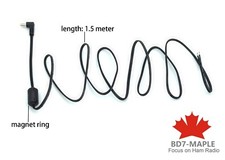 Cavo di alimentazione CC 1,5