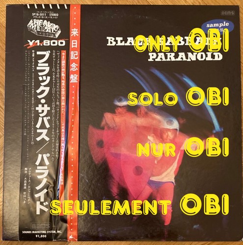 Black sabbath paranoid - black,