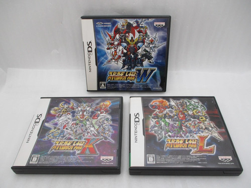 Nintendo set giochi super - giochi,