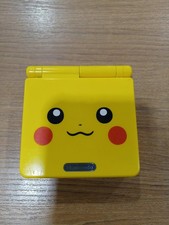Nintendo Game Boy Advance SP