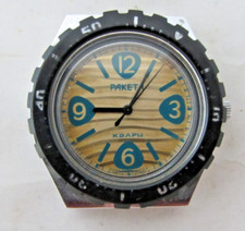 Orologio russo sovietico - russo,