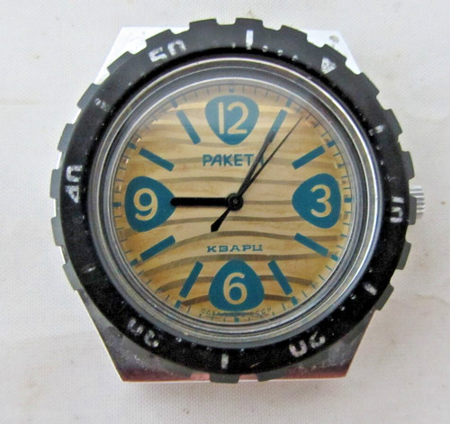 Orologio russo sovietico - orologio,