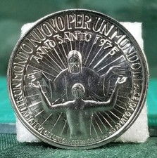 MEDAGLIA ANNO SANTO 1975 RINNOVAMENTO E RICONCIGLIAZIONE SPL DIAM. 35 X 14,57 Gr