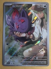 Carte promozionali N's Zorua