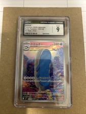 Pokémon TCG Wailord 103/100