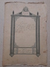 COLLEZIONE DOCUMENTI ANTICHI: Rogito Compravendita Anno 1856 notaio B. Veratti