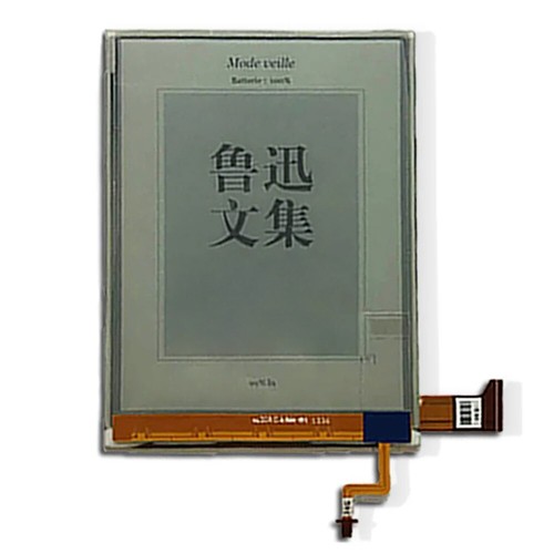 Display ink per kobo glo - display,