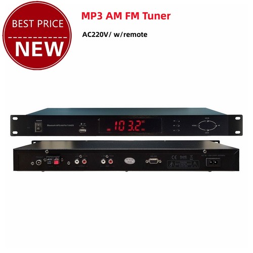 Sintonizzazione stereo