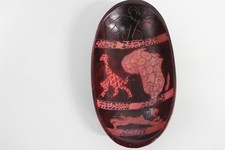 Piatto etnico legno intagliato lavorato africa Cambo Zanzibar ethnic