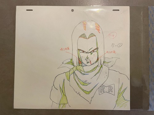 Anime manga cel genga video - genga,