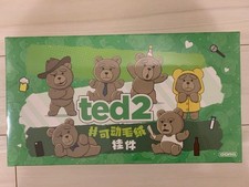 POPMART Ted 2 Teddy Bear Action Peluche Pendente Nuovo mai aperto giocattolo ...