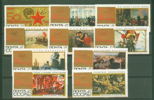 Cccp unione sovietica - cccp, 1967