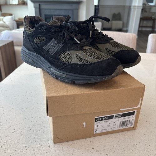 New balance 991v2 - stone, island