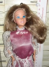 Vintage doll 80s mom - vintage, family