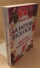 LA FATTORIA BIOLOGICA (2001)