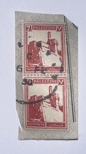 Palestina Scott #69 Molto