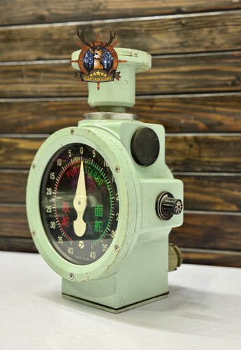 Tokyo keiki ship rudder meter - tokyo,