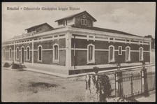 Cartolina rosolini - cartolina,