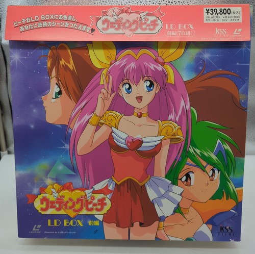 Wedding peach box vol - wedding, ld