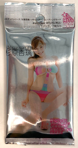 Anri sugihara hits - anri,