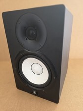 Yamaha HS7 Altoparlante