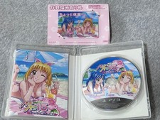 Pachipara 15 Super Sea In