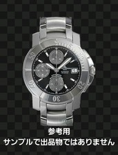 Orologio uomo Baume & Mercier