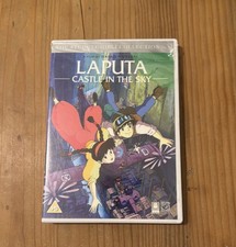 Laputa - Castle In The Sky
