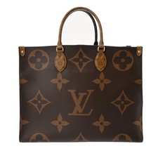 Borsa Louis Vuitton Monogram